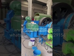 LG90 High speed Pilger Mill